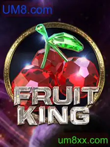 FruitKing